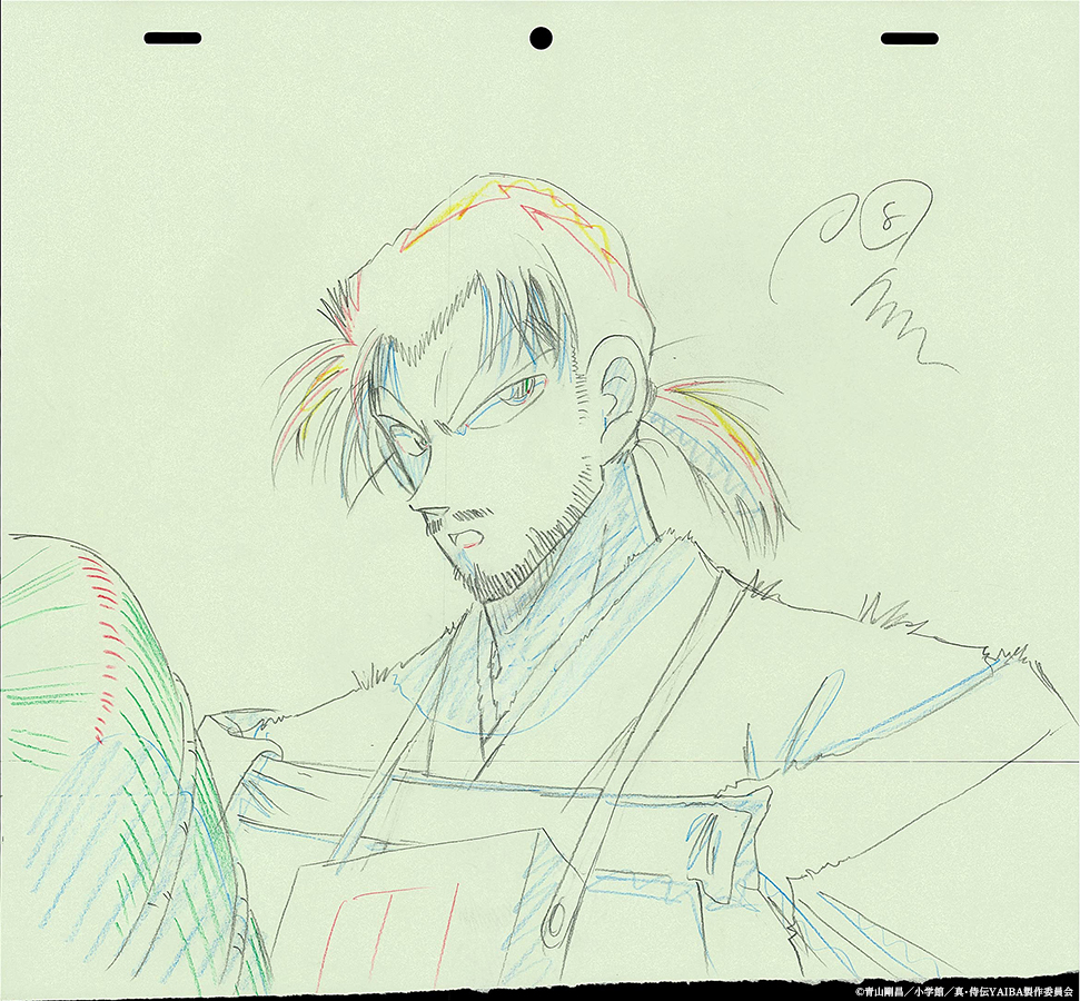YAIBA_PR tweet picture