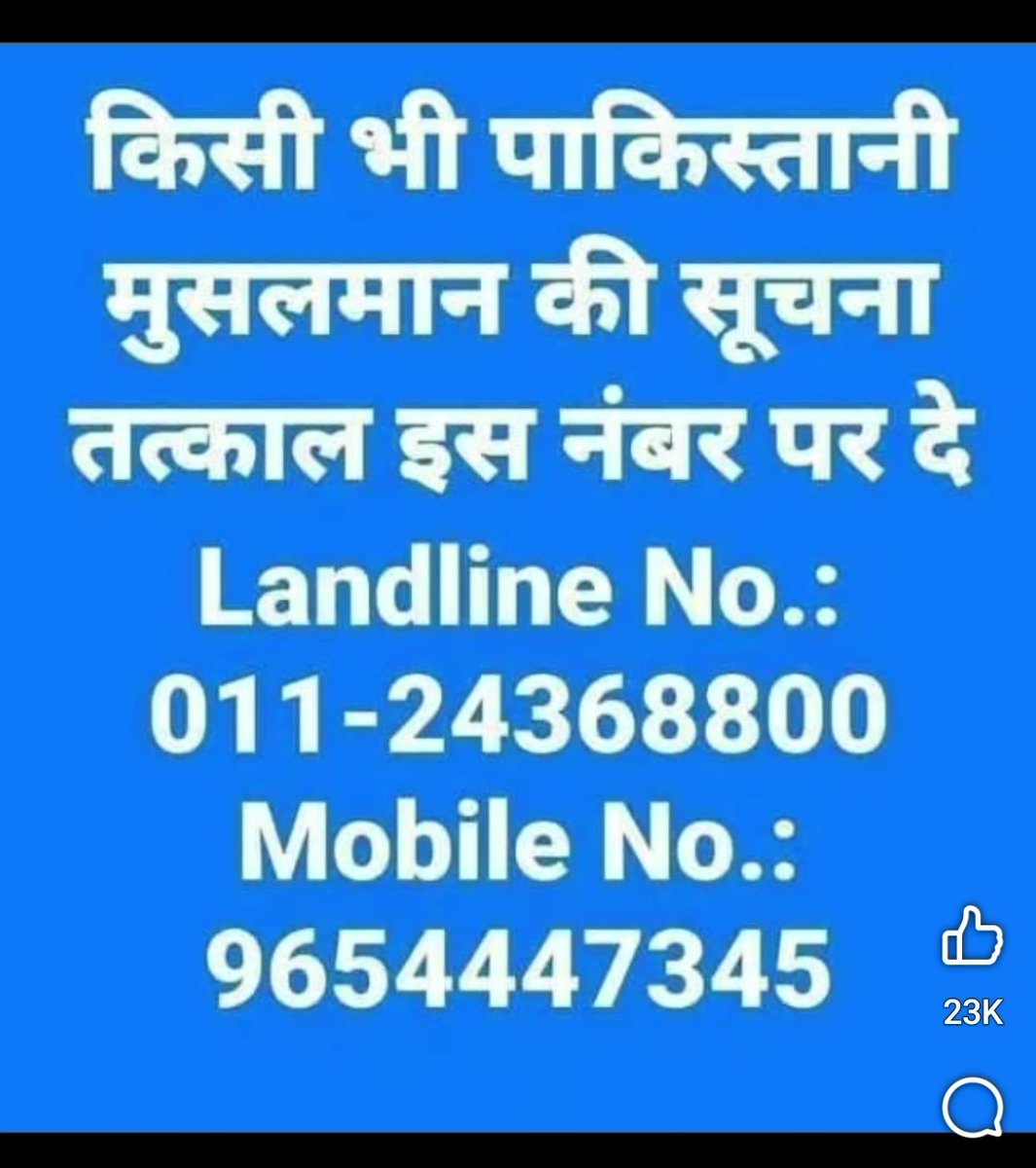 sksanam's tweet photo. @SupriyaShrinate https://t.co/M14na17qZX