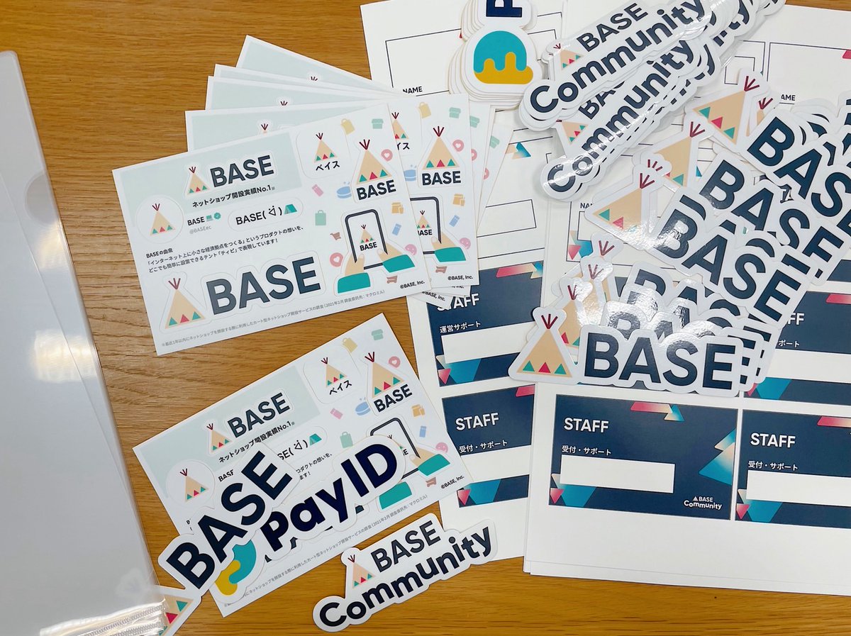 こんにちは☀️
「 #BASEコミュニティ Meetup vol.9 大阪」が来週金曜にいよいよ開催！
当日に向けて、BASEメンバーは絶賛準備中🎶

( ´ ▽ ` ).｡o○ 大阪や関西エリアのショップオーナーさんに会えるのが待ち遠しいです🐅

（コミュニティチーム／大木）