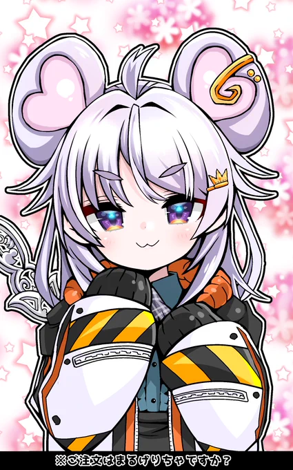 ご注文はまるげりちゃですか?誕生日おめでとうございます#りちゃあーと 