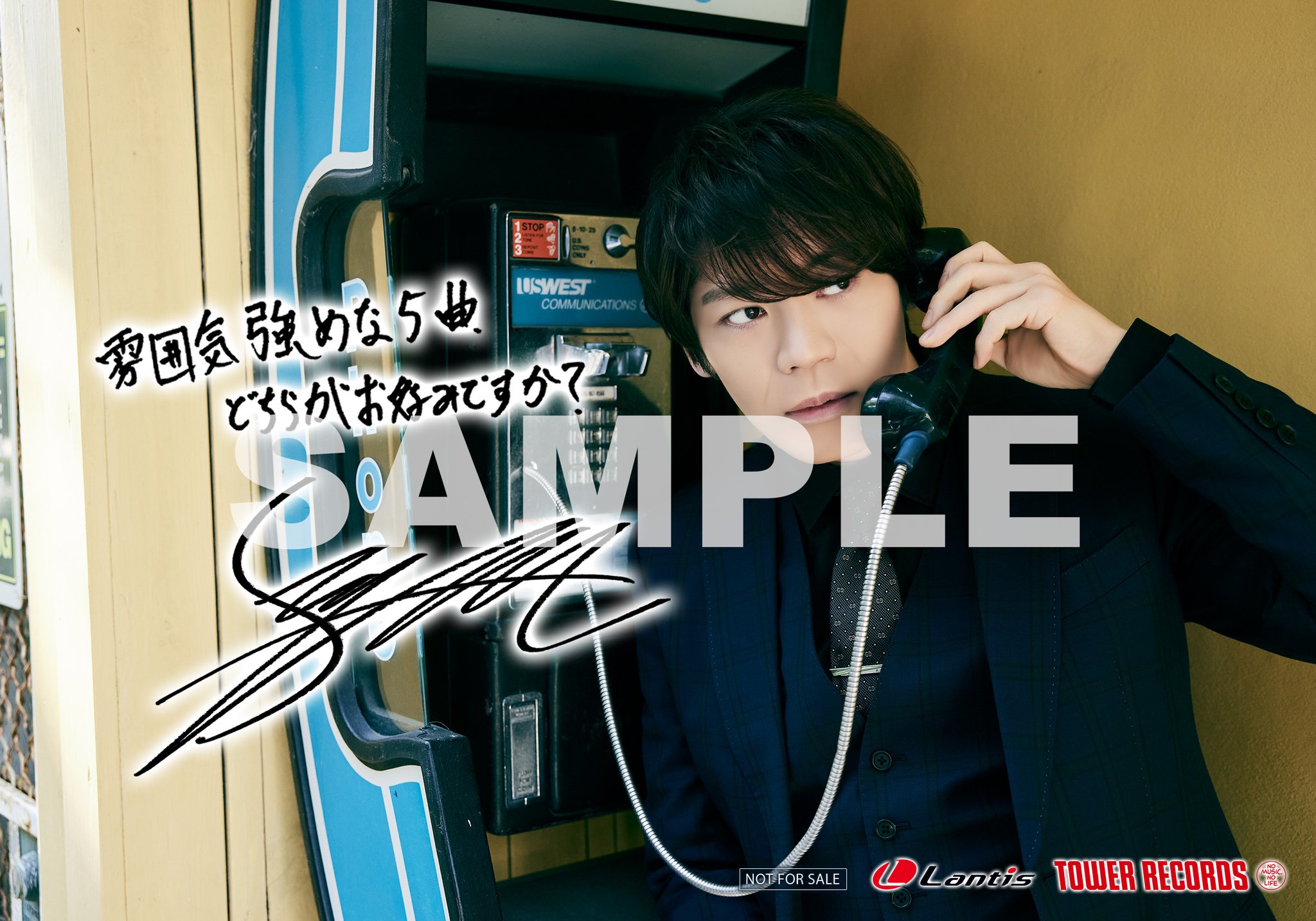 スジン｜ファーストEP『AGASSY』リリース！ - TOWER RECORDS ONLINE