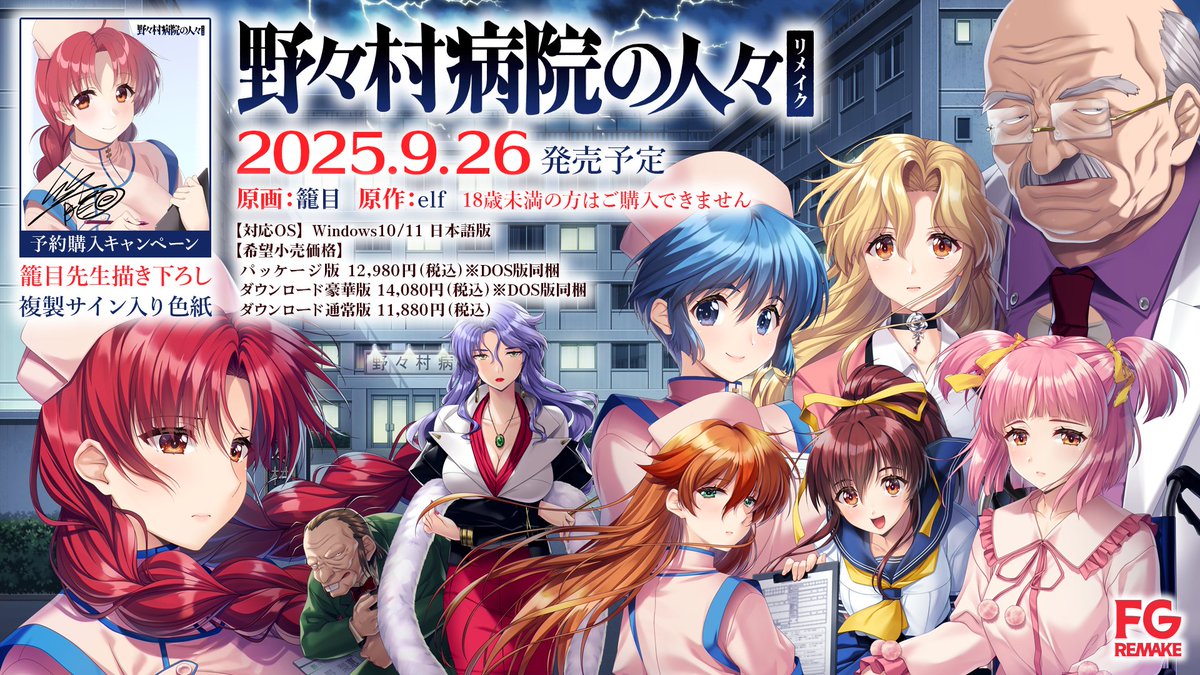 GrDeziDaAAQimlB.jpg?format=jpg