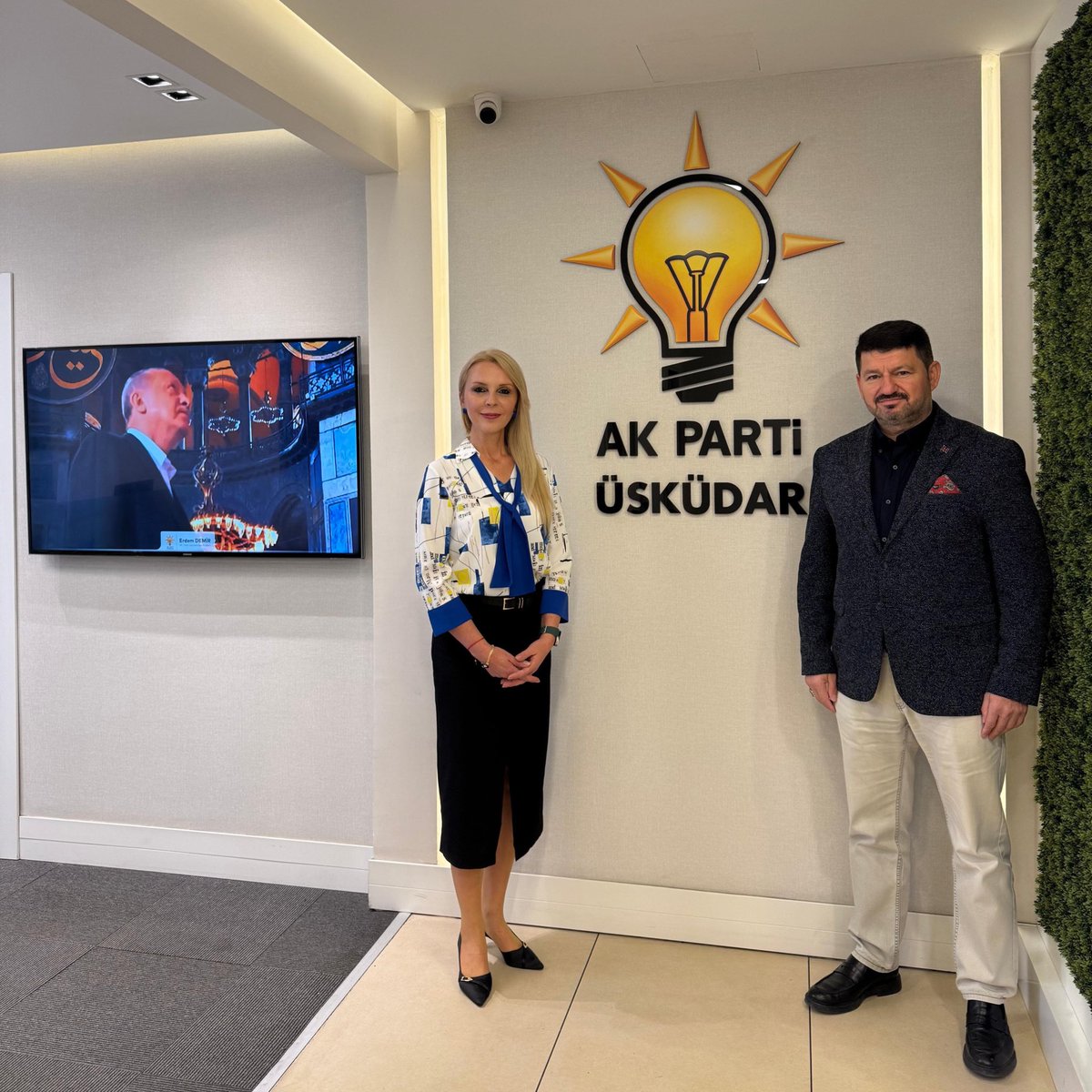 Üsküdar için her zaman nöbetteyiz. 

Nöbetçilerimiz 👇

Yönetim Kurulu Üyemiz <a href="/cdidemguven/">Didem Güven</a> 
Meclis Üyemiz  <a href="/saadeddinkaraca/">saadeddin karaca</a> 

Kendilerini ziyaret edebilir veya ☎️0216 495 94 00 numaradan ulaşabilirsiniz.

Nöbet Saatimiz ⏰ 10:00-17:00