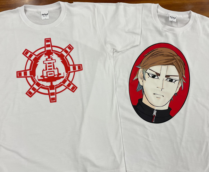 締切迫る!!】 『#ドッグスレッド』5巻発売記念キャンペーンの参加締切