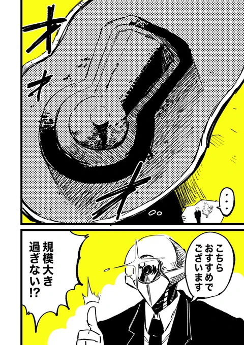 (3/4) 