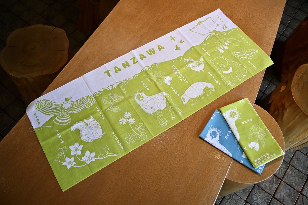 にゃーおページ 超低頭 小ねじ NI（E2） 2.0×4 YAHATA その他 | ホームセンター