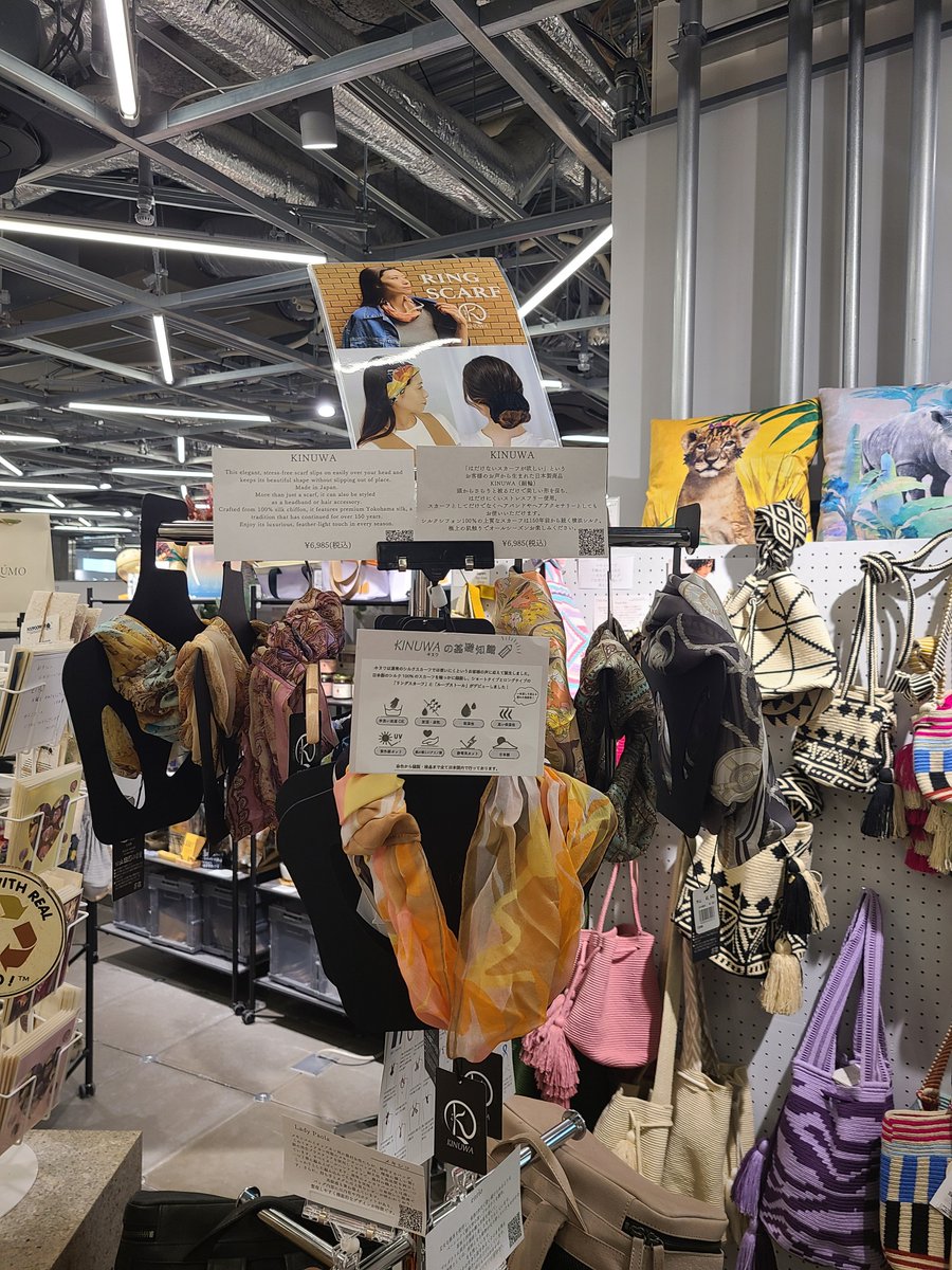 seplumo_shop's tweet photo. 紫外線カットするオシャレスカーフは、いかがでしょうか✨
3wayで利用可能です！
気になる方は、是非🌼😊
#seplumo 
#ハラカド https://t.co/ABrKumdlDk