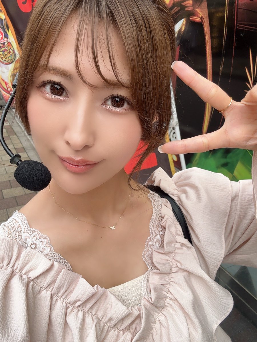 収録してきた🎥 1人収録だったよいє( •ө• )э頑張った🍒