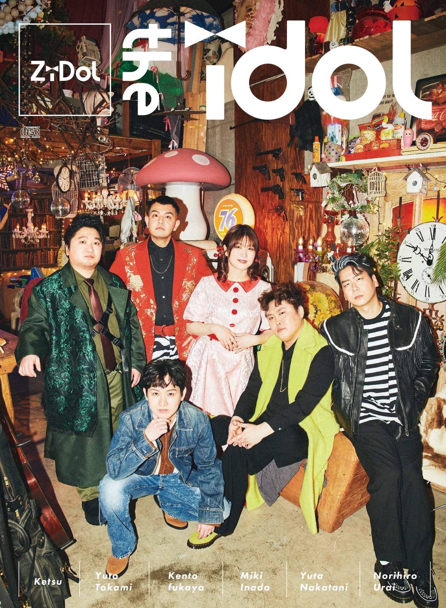 ZiDol【公式】 on X: 