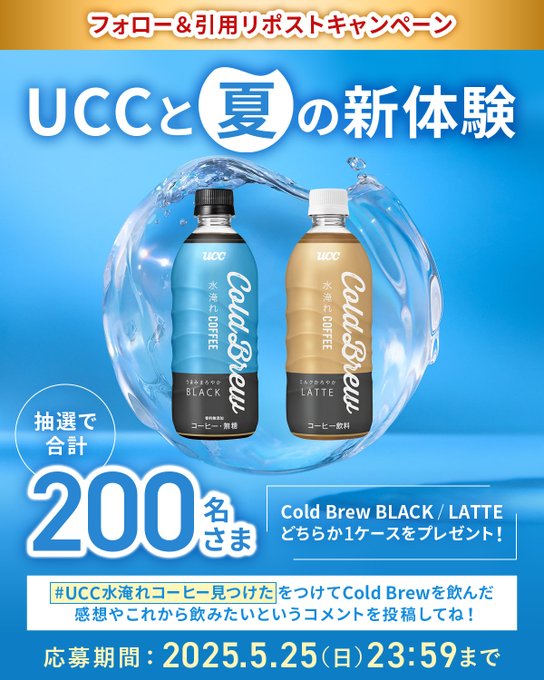 キン肉マン フィギュア サントリー自販機カラーver. 1/4 限定50