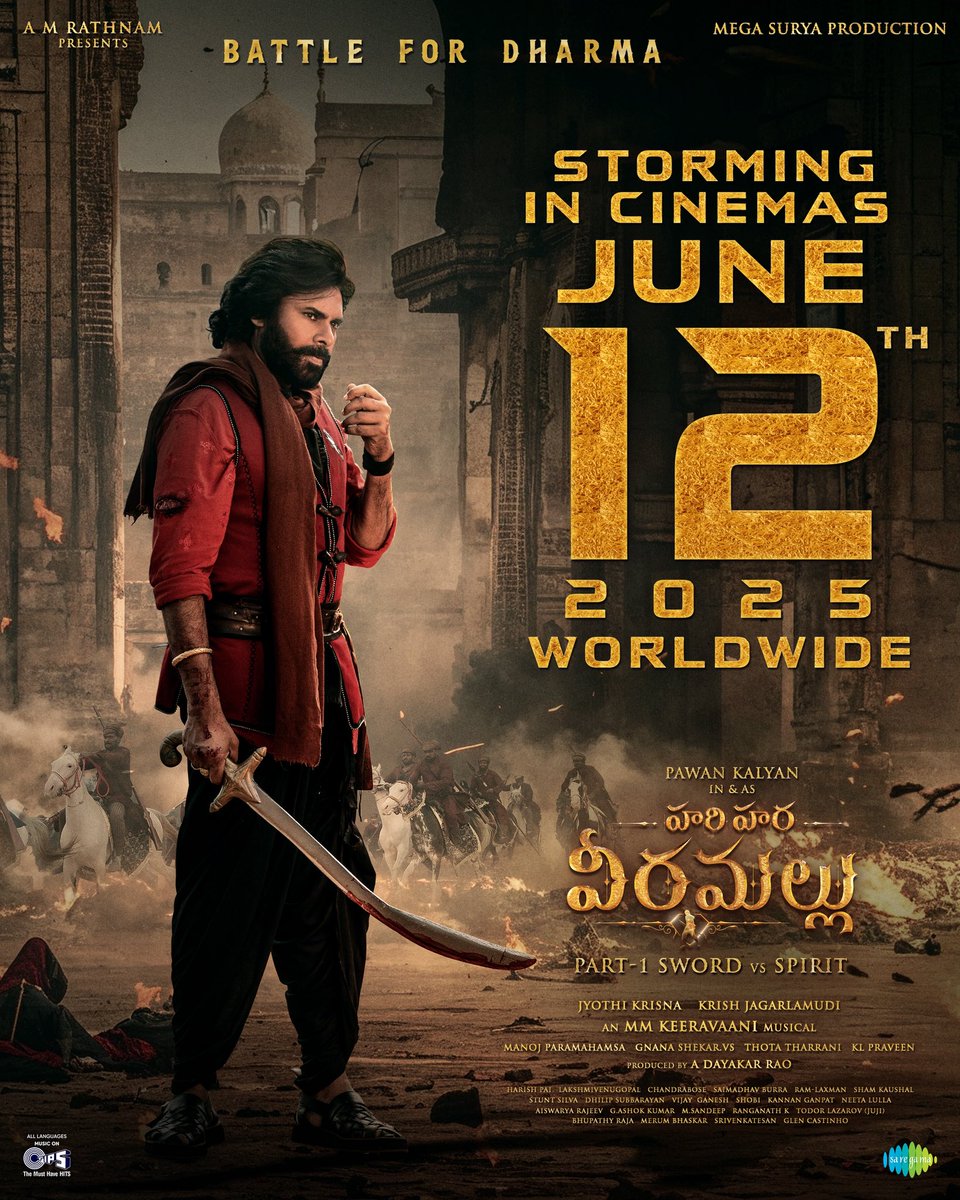 Hari Hara Veera Mallu (@hhvmfilm) on Twitter photo GET READY FOR THE BATTLE OF A LIFETIME! โ๏ธ๐น
Mark your calendars for #HariHaraVeeraMallu on June 12, 2025! ๐ฅ ๐ฅ
The battle for Dharma begins... ๐ฅโ๏ธ
#HHVMonJune12th #VeeraMallu #DharmaBattle #HHVM
Powerstar <a href="/PawanKalyan/">Pawan Kalyan</a> <a href="/AMRathnamOfl/">AM Rathnam</a> <a href="/thedeol/">Bobby Deol</a> #SatyaRaj <a href="/AgerwalNidhhi/">Nidhhi Agerwal ๐ Panchami</a> GET READY FOR THE BATTLE OF A LIFETIME! โ๏ธ๐น
Mark your calendars for #HariHaraVeeraMallu on June 12, 2025! ๐ฅ ๐ฅ
The battle for Dharma begins... ๐ฅโ๏ธ
#HHVMonJune12th #VeeraMallu #DharmaBattle #HHVM
Powerstar <a href="/PawanKalyan/">Pawan Kalyan</a> <a href="/AMRathnamOfl/">AM Rathnam</a> <a href="/thedeol/">Bobby Deol</a> #SatyaRaj <a href="/AgerwalNidhhi/">Nidhhi Agerwal ๐ Panchami</a>
