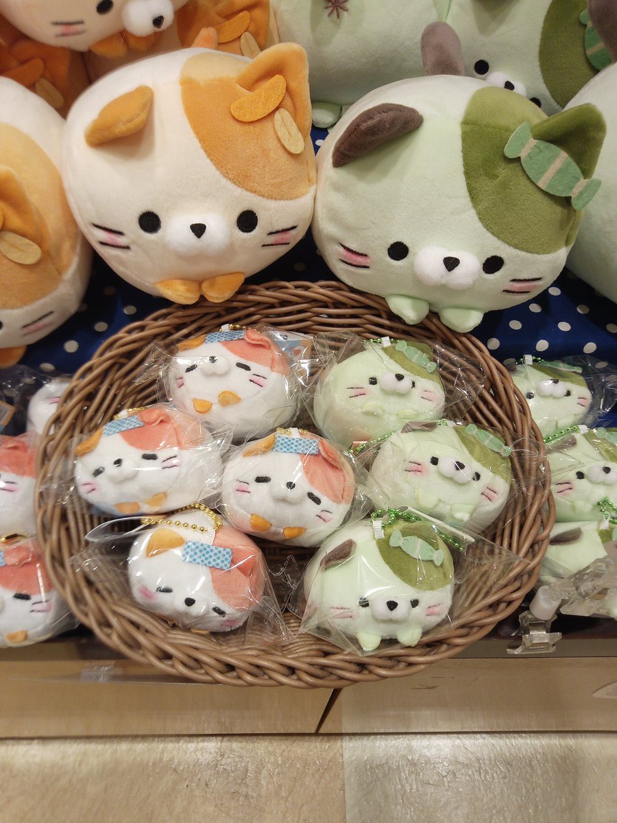 当SAのご当地ころころにゃんこシリーズに「おんせんにゃん」と「ささ