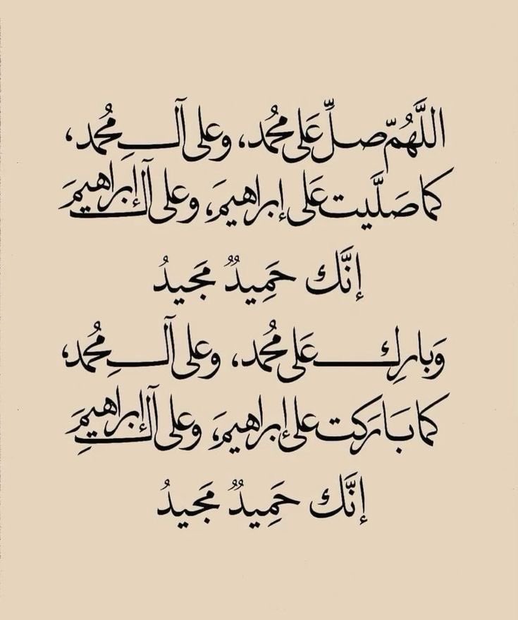 Fatima 🪄 tweet media