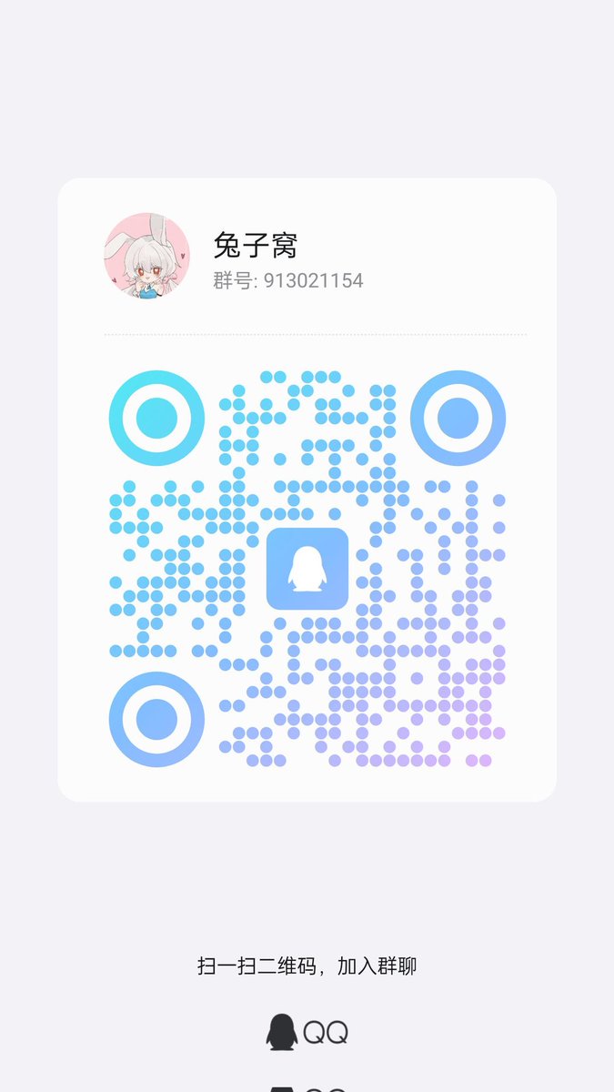 movieboom1's tweet photo. 虽然我知道这是涂油的效果，可是他的皮肤真的好好，羡慕了Ψ(●°̥̥̥̥̥̥̥̥ ཅ °̥̥̥̥̥̥̥̥●)Ψ
关注我了解更多知识，店里也有好多好玩有趣另类的玩具哦，进群还有更多好玩的哦～
#瞌睡兔sleepyhare #男娘 #cdts #男孩子 #sissy #伪娘 #gay #母狗 #sm #sp https://t.co/JLVfnzgfiq