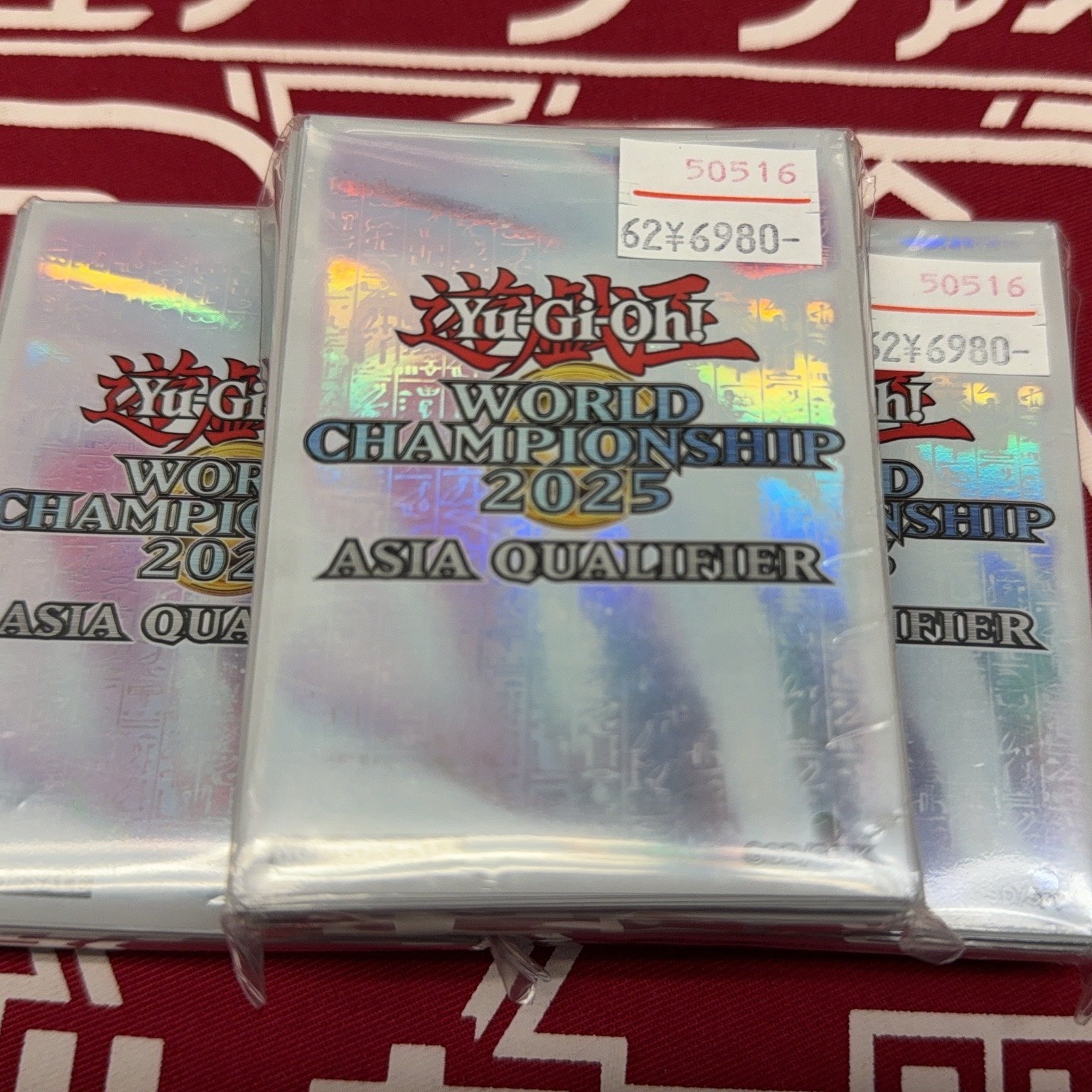 アジア 限定 WCQ 2025 スリーブ 70枚 Wcq 2025 スリーブ70枚入り 未開封 | Tk2 Card
