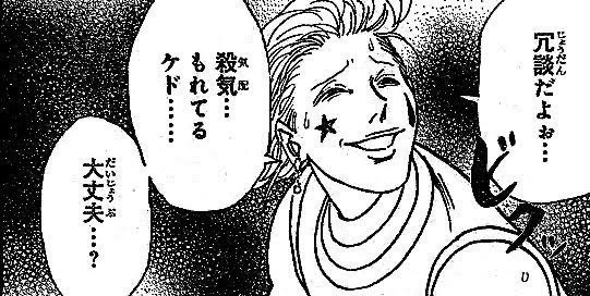 @yuushirou19780 🫨💦 