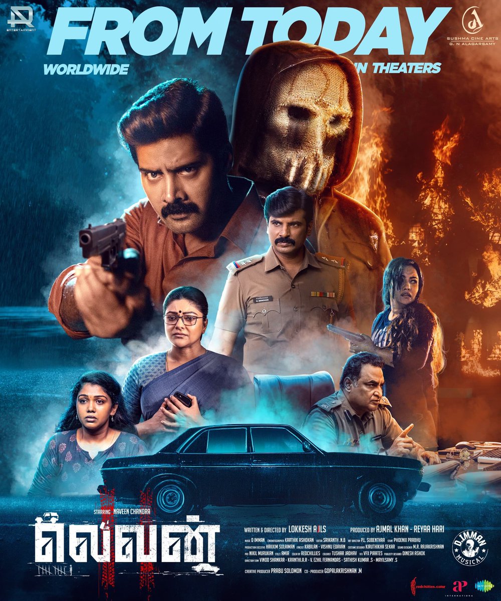 jayachandhiran (@imjaiindian) on Twitter photo The wait ends, #ELEVEN begins - From Today💥
#ElevenFromToday
<a href="/Naveenc212/">Actor Naveen Chandra</a> <a href="/ARentertainoffl/">AR Entertainment</a> <a href="/SushmaCineArts/">Sushma Cine Arts</a> #GNAlagarsamy <a href="/lokeshajls/">Lokkesh Ajls</a> <a href="/immancomposer/">D.IMMAN</a> <a href="/actressReyaa/">Reyaa</a> <a href="/abhiramiact/">Abhirami</a> <a href="/Riythvika/">Riythvika✨</a> <a href="/ActorDileepan/">Dileepan</a> @actorshashank <a href="/tweetravivarma/">Ravi Varma</a> @kirrD <a href="/karthikisc/">KARTHIK DOP</a> <a href="/srikanth_nb/">EditorSrikanthNB</a> The wait ends, #ELEVEN begins - From Today💥
#ElevenFromToday
<a href="/Naveenc212/">Actor Naveen Chandra</a> <a href="/ARentertainoffl/">AR Entertainment</a> <a href="/SushmaCineArts/">Sushma Cine Arts</a> #GNAlagarsamy <a href="/lokeshajls/">Lokkesh Ajls</a> <a href="/immancomposer/">D.IMMAN</a> <a href="/actressReyaa/">Reyaa</a> <a href="/abhiramiact/">Abhirami</a> <a href="/Riythvika/">Riythvika✨</a> <a href="/ActorDileepan/">Dileepan</a> @actorshashank <a href="/tweetravivarma/">Ravi Varma</a> @kirrD <a href="/karthikisc/">KARTHIK DOP</a> <a href="/srikanth_nb/">EditorSrikanthNB</a>