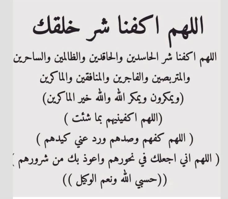 الشيخ ياسر الدوسري (@tfwl19438) on Twitter photo 