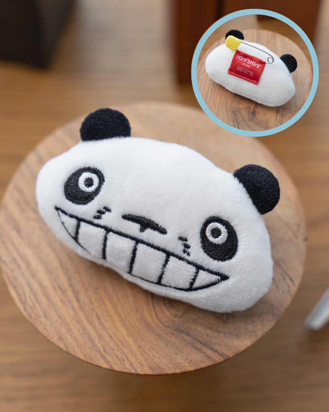 Amazon.co.jp: パンダコパンダ おやすみBIGぬいぐるみ パパンダ