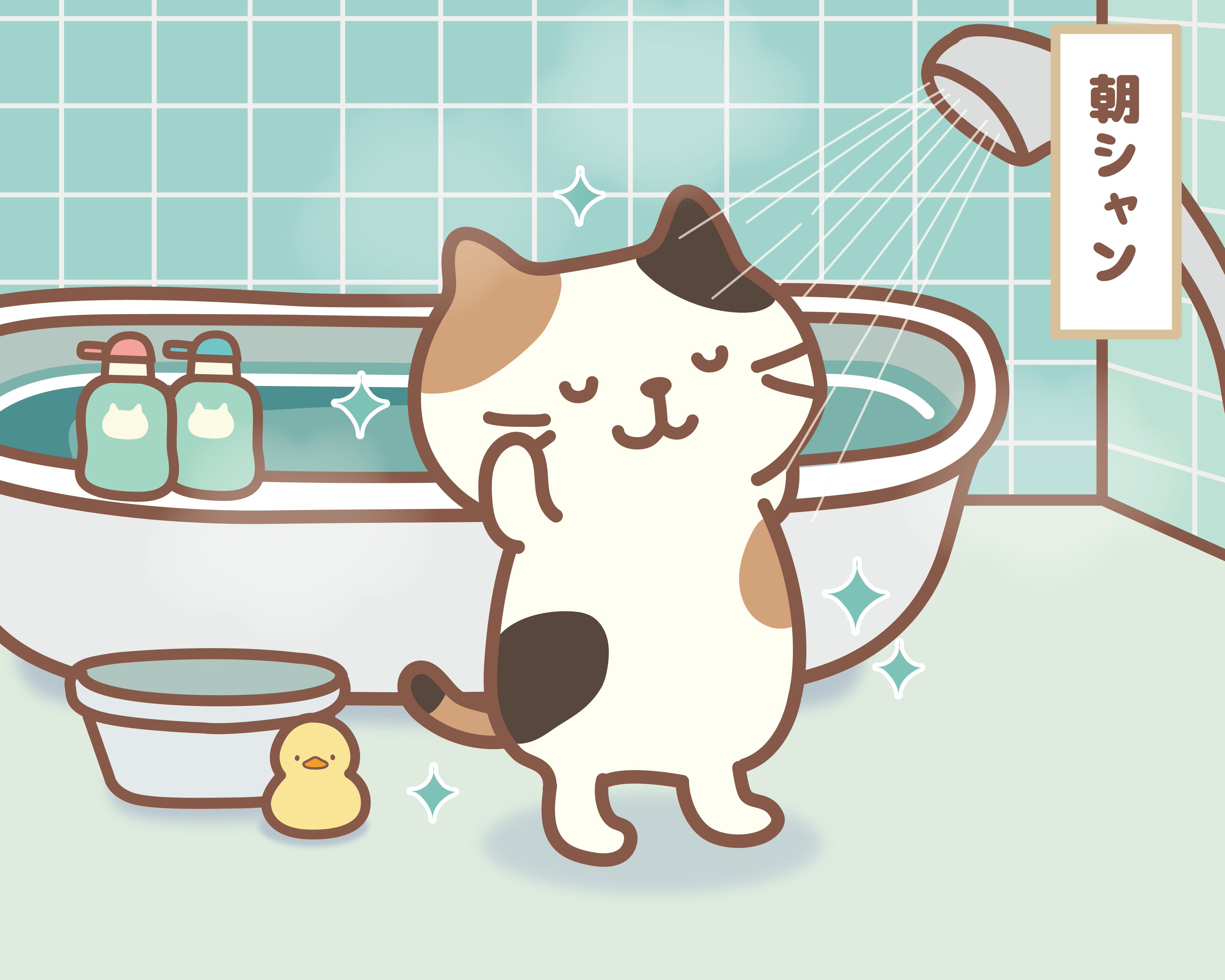 Amazon.co.jp: ハピンズ ふくふくにゃんこ ぬいぐるみ 2体