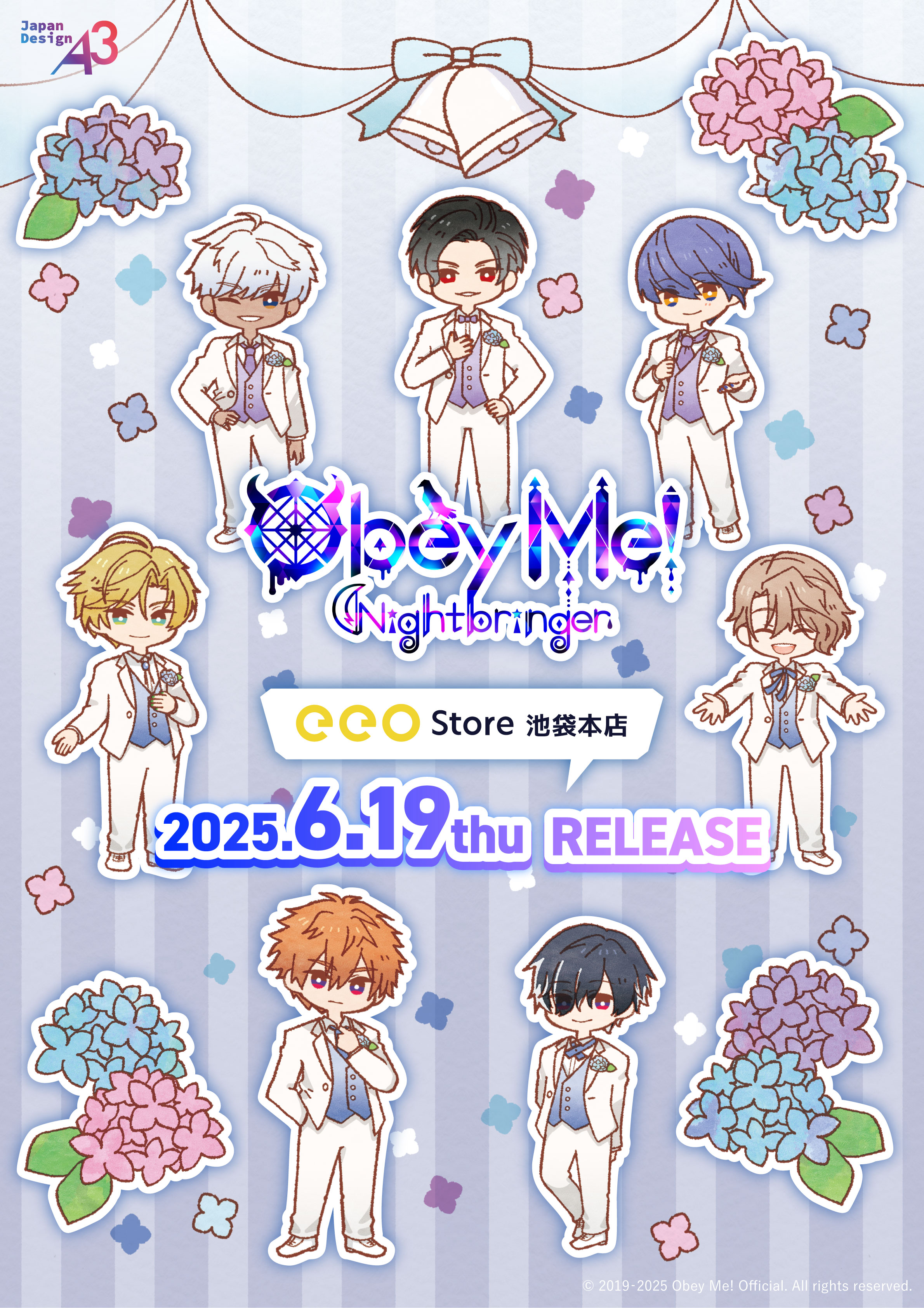 Obey!Me! obey me おべいみー オベイミー 特典 コースター Obey Me!×mixx garden Happy Devil Day 2022 トレーディング