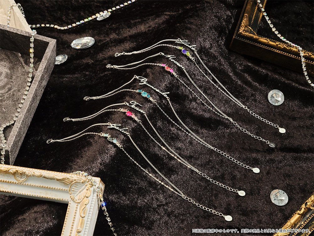 アイドリッシュセブン公式 グッズ情報 on X: 