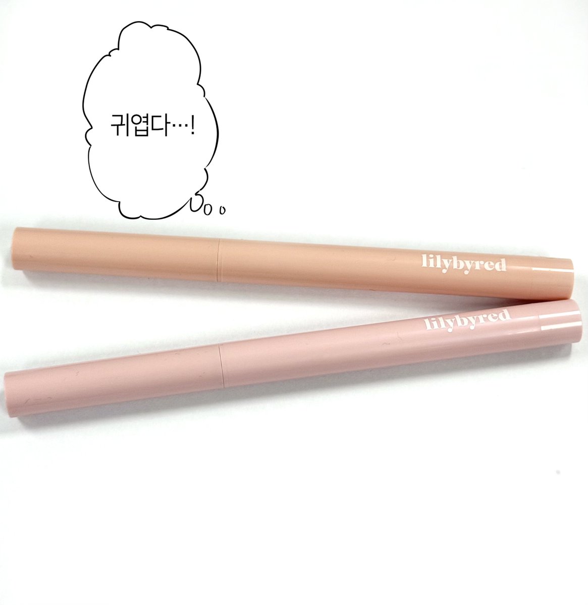 릴리바이레드 tweet media