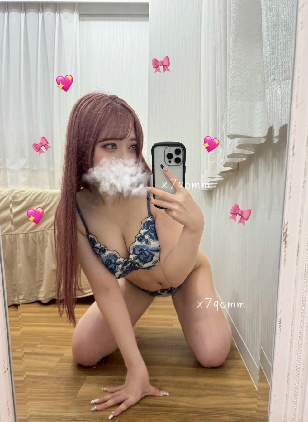 ギャル おっぱい自撮り 