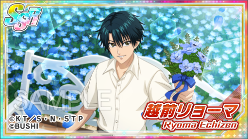 新テニスの王子様 RisingBeat シリーズ公式 on X: 