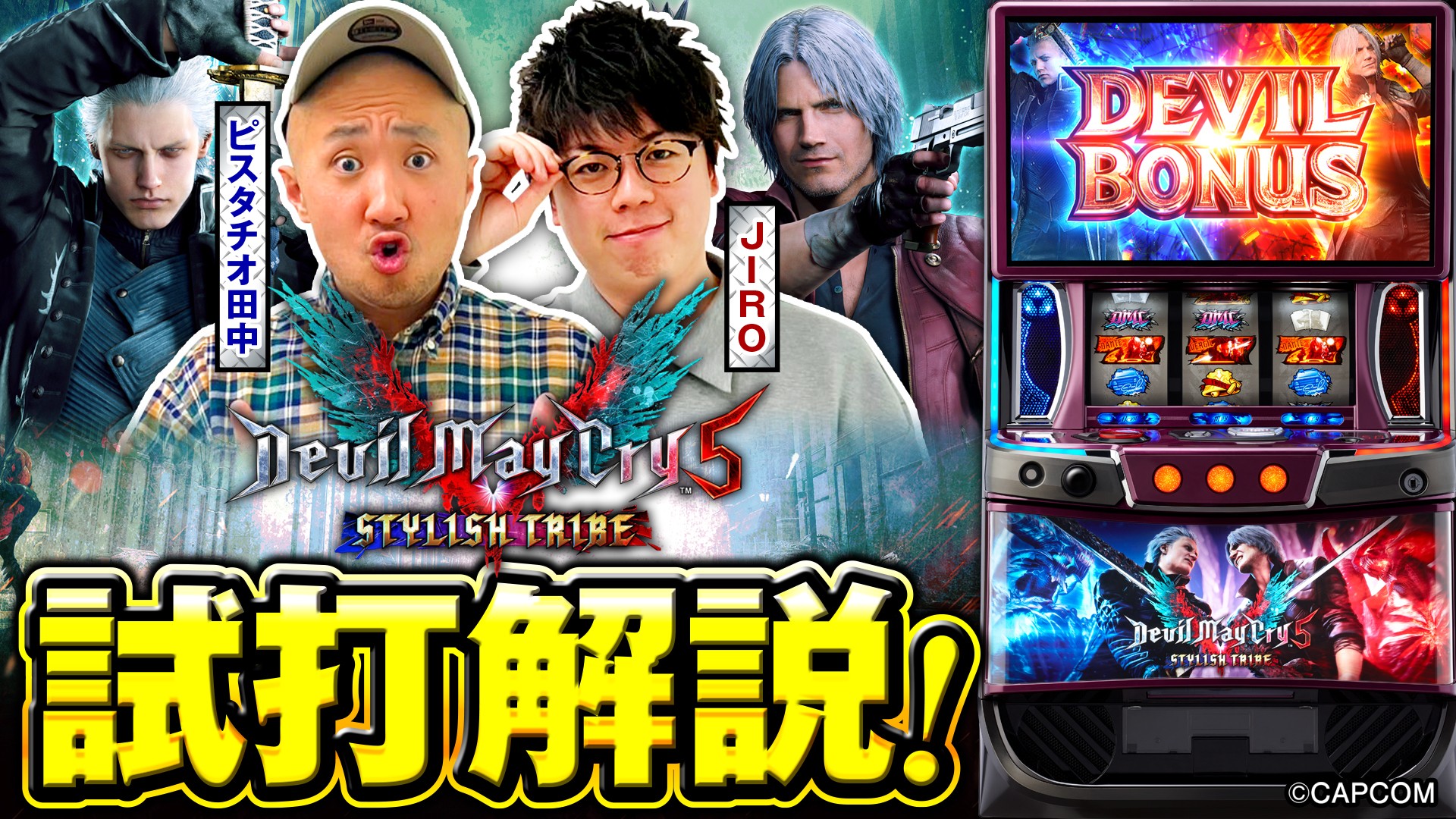 株式会社エンターライズ on X: 