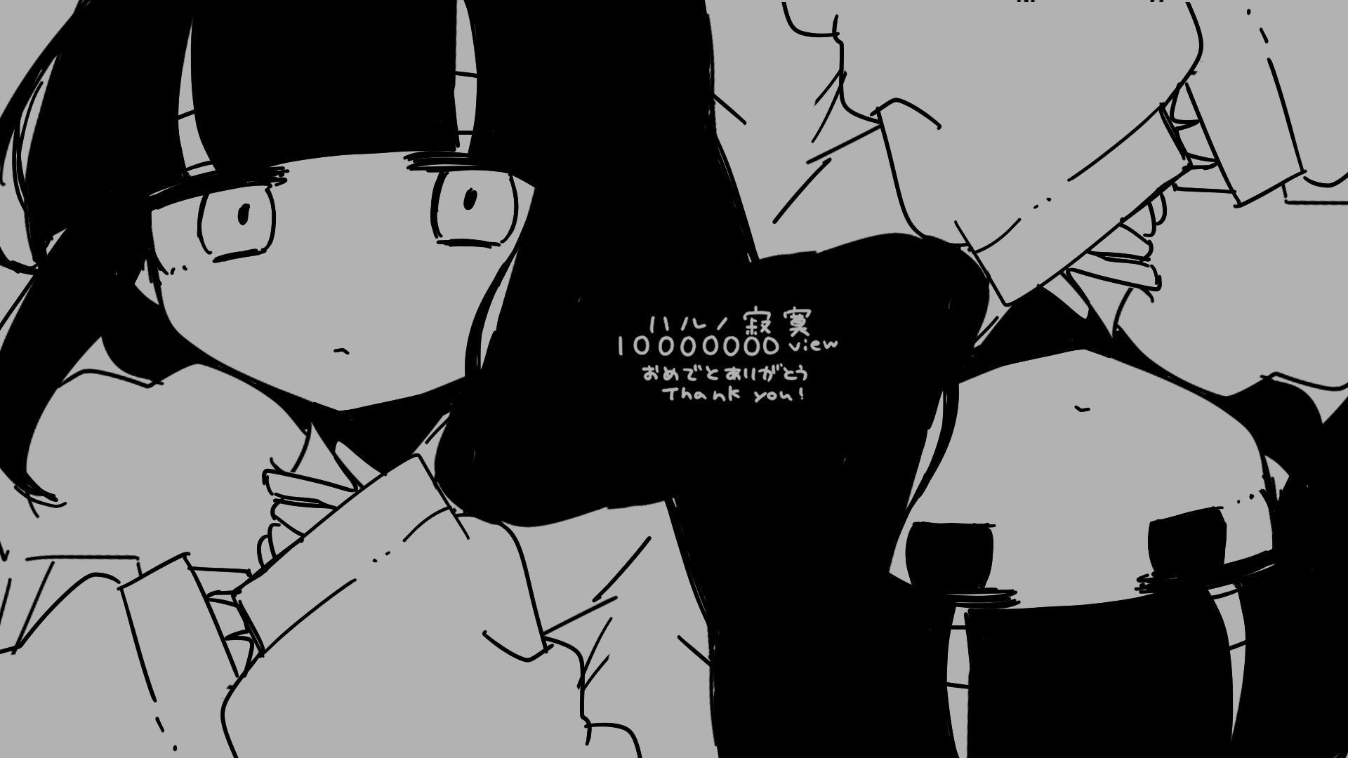 稲葉曇 on X: 