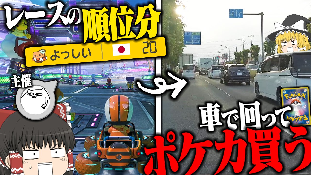 よっしぃ よっしい🎣🔶 on X: 