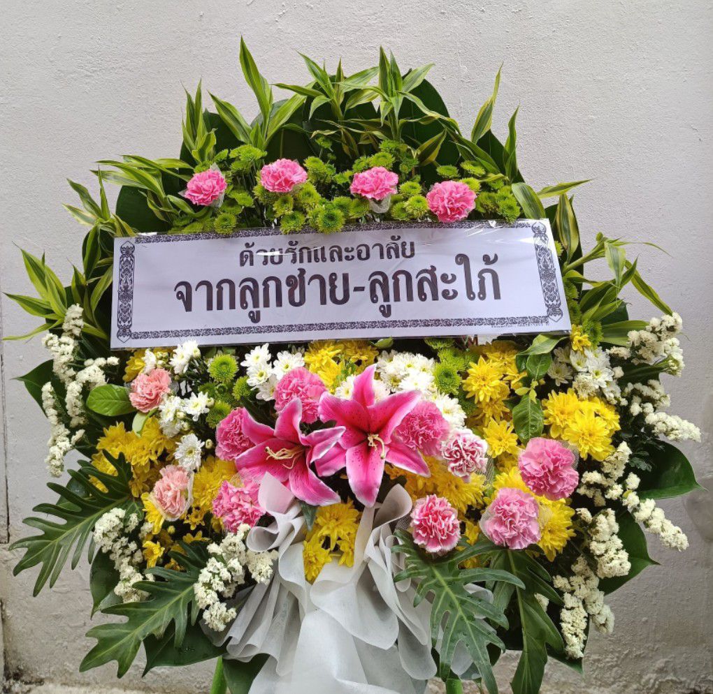 FlowerZoo's tweet photo. #พวงหรีดสด สีสัน-สุภาพ แม่ค้าทำตามสั่งไม่ค้างค่ะ🌼ร้านเปิดทุกวันถึง2ทุ่ม📞0897811452🏠ร้านอยู่ #ถนนจันทน์ 55 ใกล้ #วัดลุ่ม #วัดดอน #วัดช่องลม #วัดคลองภูมิ #วัดด่าน #วัดดอกไม้ #วัดช่องนนทรี #วัดสุทธิ #วัดไผ่เงิน #วัดไทร #วัดจรรยาวาส #โบสถ์เซนต์หลุยส์ #โบสถ์มหาไถ่ ไลน์ID #FlowerZoo https://t.co/mYGWh1Kdqu