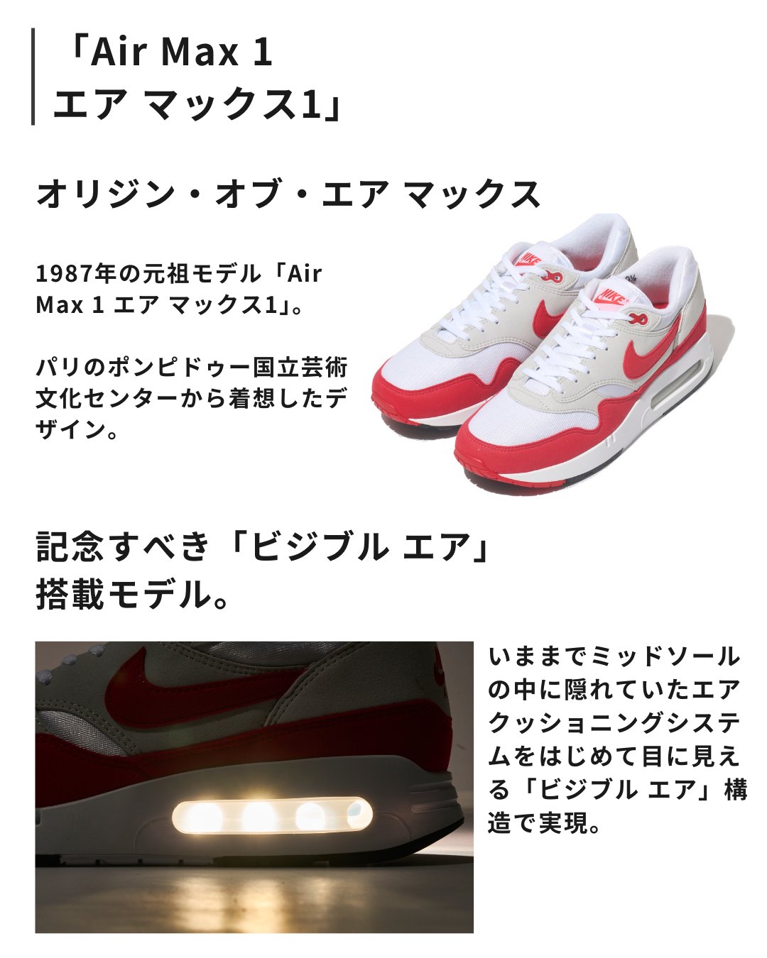 専用　STREET No.11 No.12　2冊セット セカンドストリート(セカスト) ー2nd STREETー on X: 