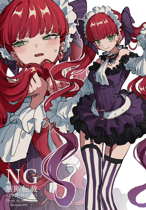 ໒꒱  