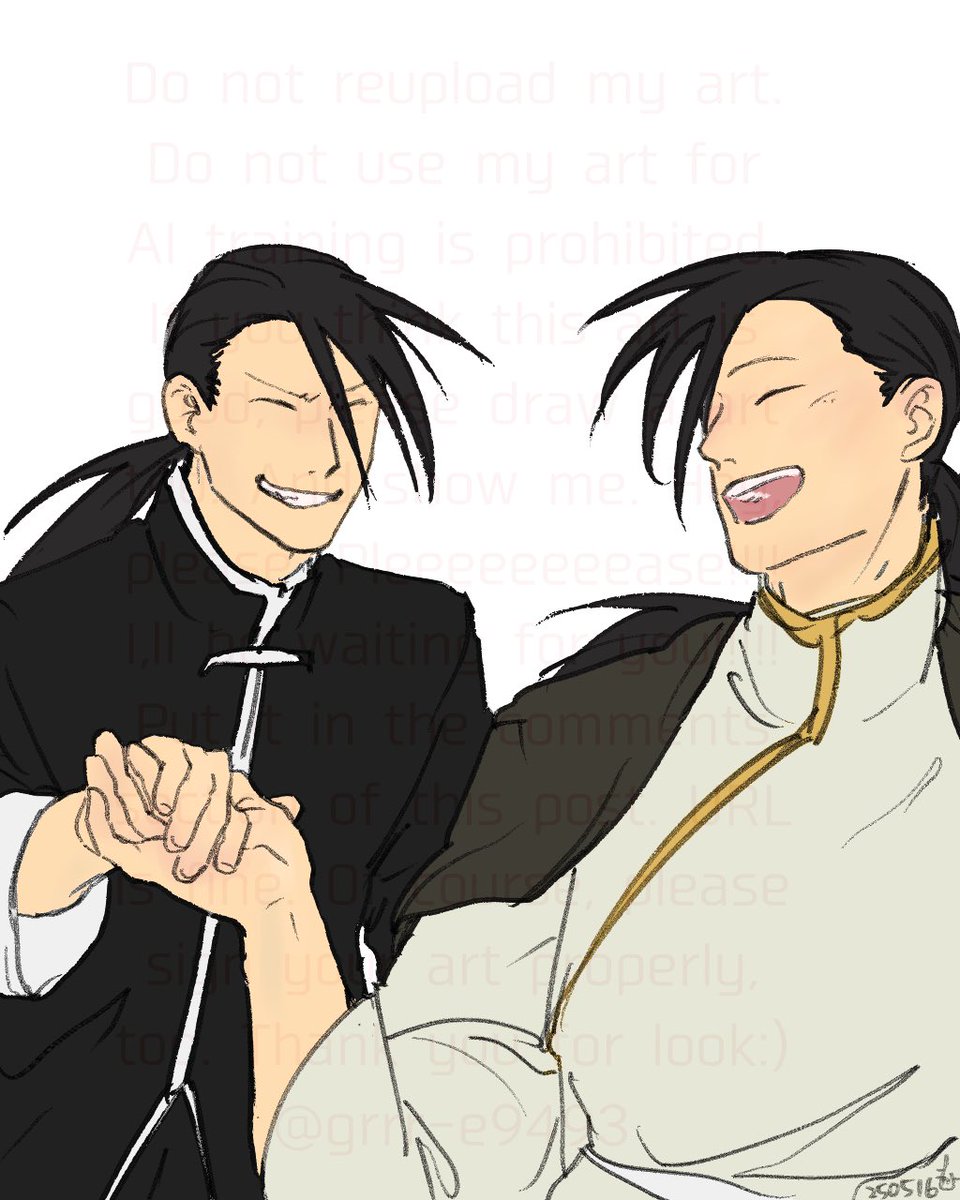 🍬ストリスへ密航した皇子が2人になって帰ってきたってんで国は大騒ぎ。幸せならOKです