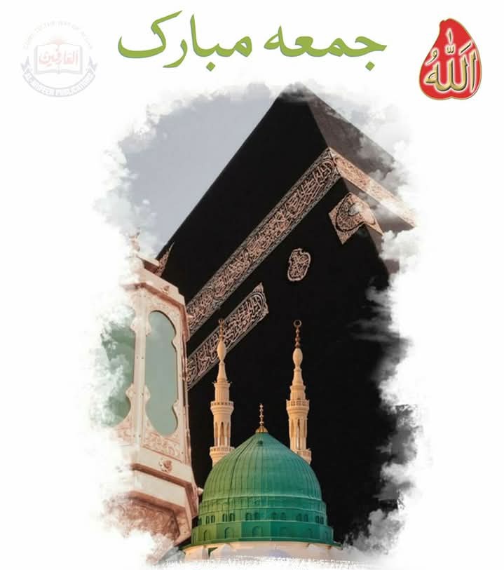 𝗔𝗿𝘀𝗵𝗱 𝗠𝗹𝗶𝗸💫👑 (@1arshd) on Twitter photo #ملک_پرموشن
Follow🕌
<a href="/01Mllik/">𝙈𝘼𝙇𝙄𝙆 𝙅𝙄💫💙</a>
<a href="/1Arshii/">𝓐𝓻𝓼𝓱𝓲 𝓜𝓵𝓲𝓴 🧚</a>
<a href="/1arshd/">𝗔𝗿𝘀𝗵𝗱 𝗠𝗹𝗶𝗸💫👑</a>
<a href="/01rshd/">ارشـــد مــلــک❤️</a>
<a href="/111mn1/">🐬آمنہ ملک🦋</a>
<a href="/sehr_ik/">سحر ملک 🦋🦋</a>
<a href="/glmsjd/">𝑺𝒂𝒋𝒋𝒂𝒅 ✨</a>
<a href="/itxsk14/">Syeda Sakina 🕊️</a>
<a href="/zhr879/">Emaan Zahra</a>
<a href="/11smnn/">Saman Malik💫</a>
<a href="/md_804/">🇧🇫 PTI_IK 🇧🇫</a>
<a href="/bndy66/">Asil khawaja 55</a>
<a href="/10Mirha/">•❀ ᗰi̊ɾႬα ƘႬᾰη ❀•</a>
<a href="/Hfsa780/">Hafsa</a>
@Sehar___
<a href="/HD_7691/">Hameed Ullah</a>
<a href="/smnmlik/">سمن ملک 💫</a>
<a href="/NighatYZ/">Nighat Yousafzay</a>
<a href="/Haris_943/">Haris PTI ᵀᶠᴸᵂ</a>
@aapkashobi
@0sehr <a href="/guljnt/">گُل جنت🌷</a>
<a href="/Znt31/">🦋Zeenat🦋</a> <a href="/11iasd/">Ali Asad</a>
<a href="/Fat9T/">Arshia🥀🍂</a> <a href="/Pir_80/">Peer Shb</a>
<a href="/Ghz35/">🇬 🇭 🇦 🇿 🇦 🇱 🇦 🇭</a> @Ghz39
<a href="/10bshr/">Bashir Ahmed</a> <a href="/NK_pti/">𝒜𝓏𝒶𝒹 🇵🇰</a> #ملک_پرموشن
Follow🕌
<a href="/01Mllik/">𝙈𝘼𝙇𝙄𝙆 𝙅𝙄💫💙</a>
<a href="/1Arshii/">𝓐𝓻𝓼𝓱𝓲 𝓜𝓵𝓲𝓴 🧚</a>
<a href="/1arshd/">𝗔𝗿𝘀𝗵𝗱 𝗠𝗹𝗶𝗸💫👑</a>
<a href="/01rshd/">ارشـــد مــلــک❤️</a>
<a href="/111mn1/">🐬آمنہ ملک🦋</a>
<a href="/sehr_ik/">سحر ملک 🦋🦋</a>
<a href="/glmsjd/">𝑺𝒂𝒋𝒋𝒂𝒅 ✨</a>
<a href="/itxsk14/">Syeda Sakina 🕊️</a>
<a href="/zhr879/">Emaan Zahra</a>
<a href="/11smnn/">Saman Malik💫</a>
<a href="/md_804/">🇧🇫 PTI_IK 🇧🇫</a>
<a href="/bndy66/">Asil khawaja 55</a>
<a href="/10Mirha/">•❀ ᗰi̊ɾႬα ƘႬᾰη ❀•</a>
<a href="/Hfsa780/">Hafsa</a>
@Sehar___
<a href="/HD_7691/">Hameed Ullah</a>
<a href="/smnmlik/">سمن ملک 💫</a>
<a href="/NighatYZ/">Nighat Yousafzay</a>
<a href="/Haris_943/">Haris PTI ᵀᶠᴸᵂ</a>
@aapkashobi
@0sehr <a href="/guljnt/">گُل جنت🌷</a>
<a href="/Znt31/">🦋Zeenat🦋</a> <a href="/11iasd/">Ali Asad</a>
<a href="/Fat9T/">Arshia🥀🍂</a> <a href="/Pir_80/">Peer Shb</a>
<a href="/Ghz35/">🇬 🇭 🇦 🇿 🇦 🇱 🇦 🇭</a> @Ghz39
<a href="/10bshr/">Bashir Ahmed</a> <a href="/NK_pti/">𝒜𝓏𝒶𝒹 🇵🇰</a>