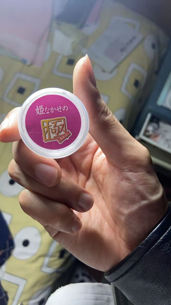 涂抹式春药测评【绝对让你爽啫喱】
之前这个涂抹款其实我已经出过使用感受了，不过是手冲时候的使用感受，昨天美滋滋的可以做爱了！那就拉上炮机一起来用一下！！
💊：<a href="/Moer0128/">沫沫_もえり</a> 
炮机：<a href="/inininsensible/">昏昏昏昏昏君</a>