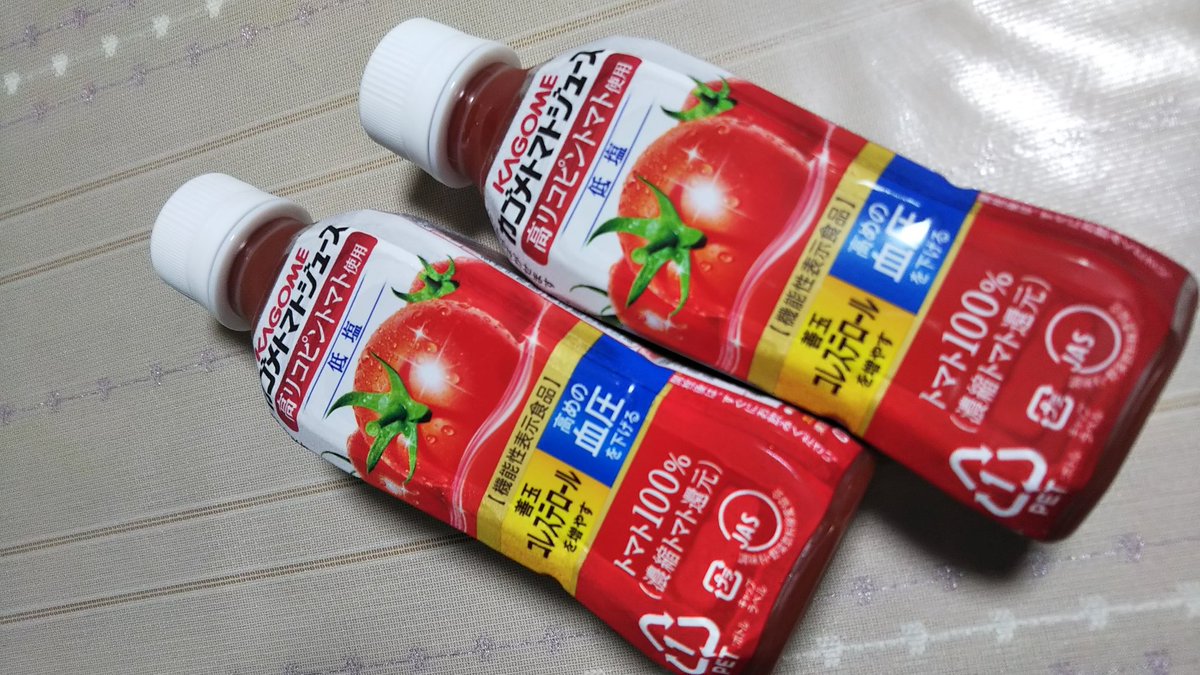 cyottohito's tweet image. トマトは血圧を下げる効果があるとのこと。毎日、トマトジュースを飲んでおきたいですよね🤔
#オムロン血圧計 
#カゴメトマトジュース 
#トマトジュースと血圧計で健康習慣