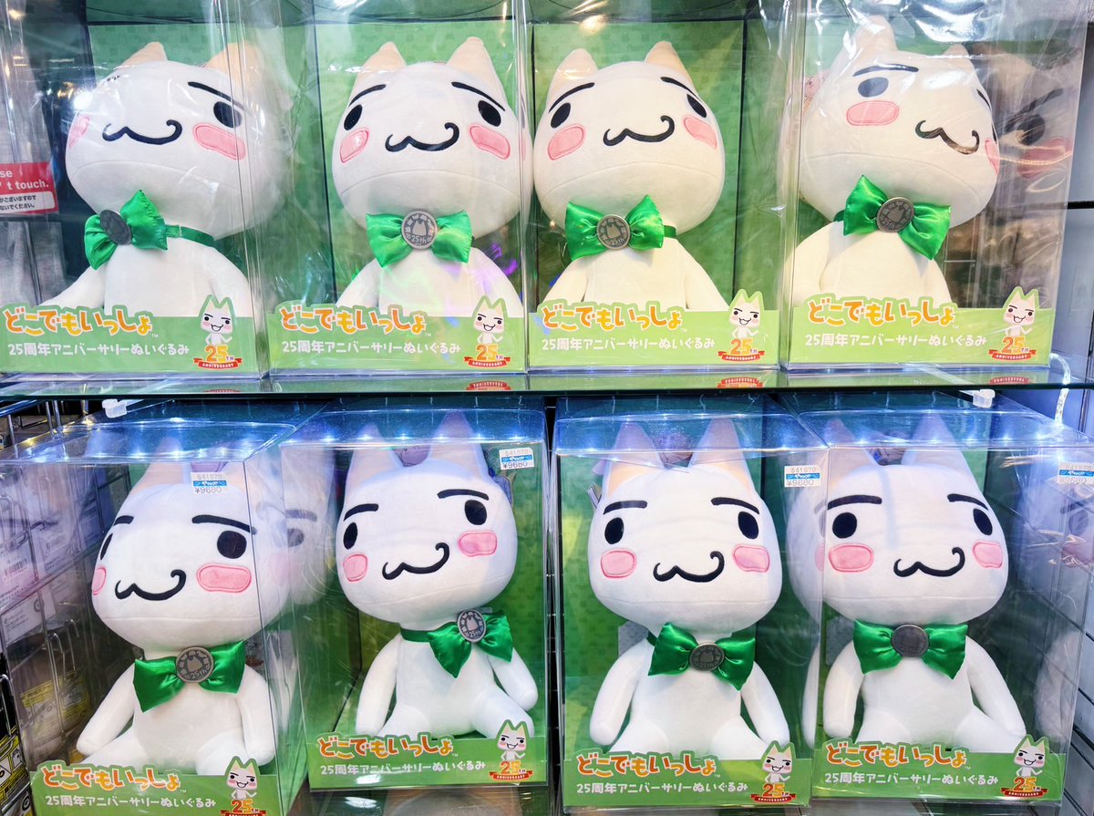 5階「#どこいつ」コーナーにて、「どこでもいっしょ25周年