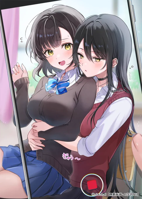 「あ…これはその…!」(誰もいないと思ったのに～) 