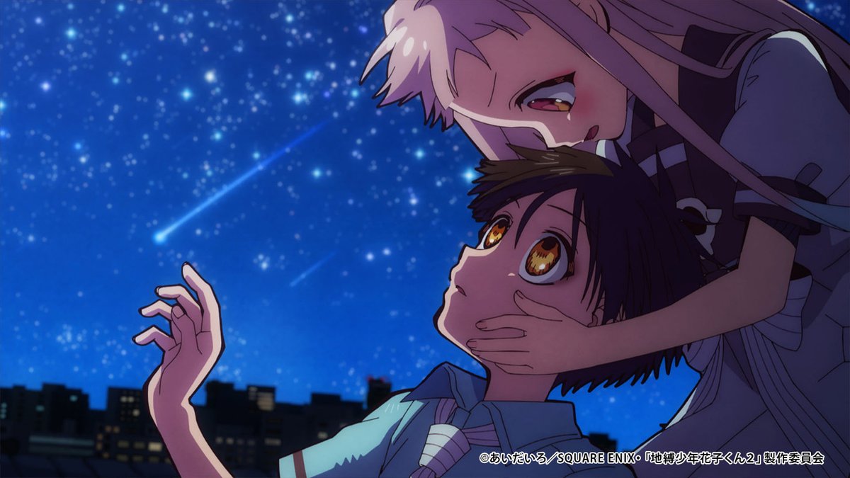 ＼\👻本日再放送👻/／  

TVアニメ『#地縛少年花子くん２』  

🕯第8の怪 『キレイゴト』 
深夜1時28分からTBSにて再放送！👻  

「一緒に逃げよう。ほんとの世界まで！」

#花子くん　#花子くんアニメ