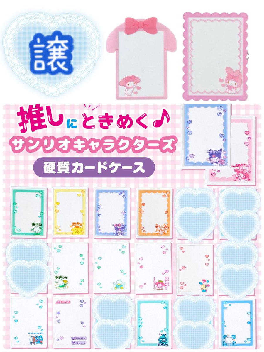 KE@取引垢 tweet media