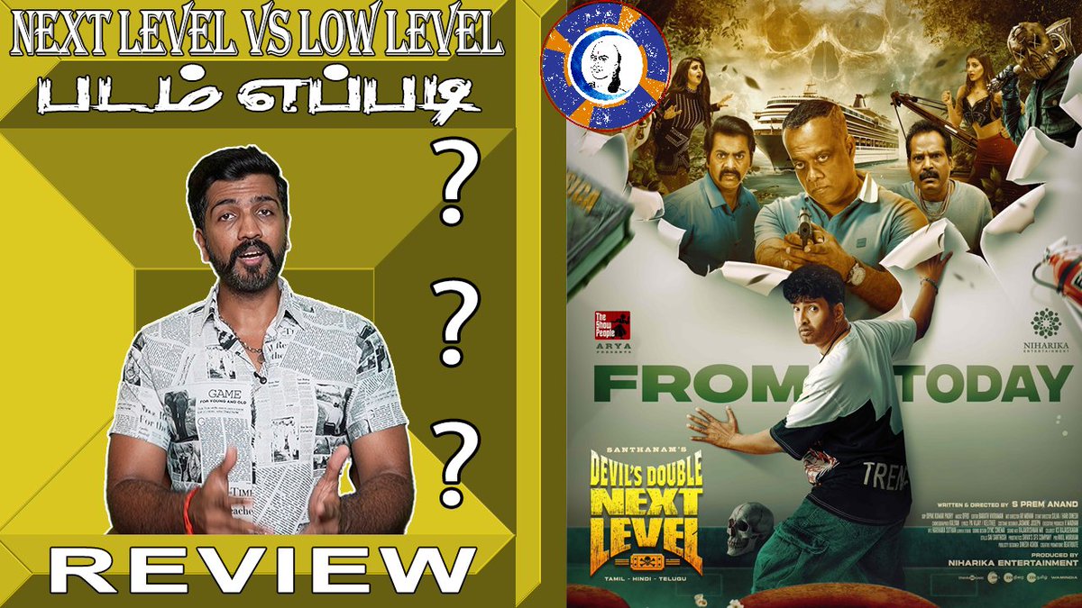 MuthiraiTv's tweet photo. #DevilsDoubleNextLevelReview | #Santhanam | #Geethika | #GVM | #Selvaragavan | #Kasthuri
Watch-->> https://t.co/N2rHE1lb3x https://t.co/i5G3wObKXR