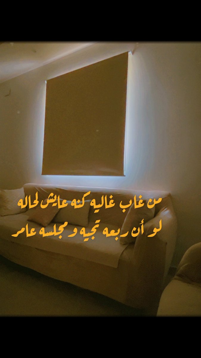 79_so's tweet photo. #امي https://t.co/Up7vYF45o9