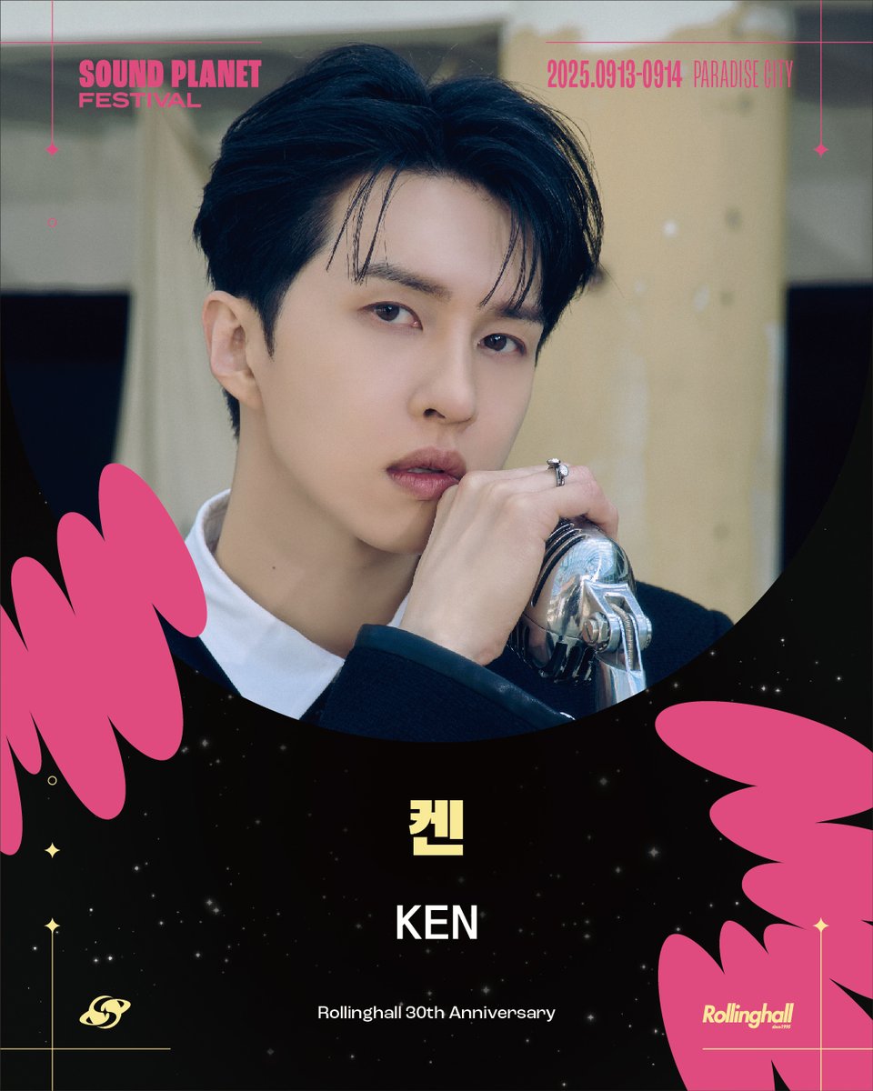 soundplanetfest's tweet photo. ✦ 켄 KEN

𝐒𝐎𝐔𝐍𝐃 𝐏𝐋𝐀𝐍𝐄𝐓 𝐅𝐄𝐒𝐓𝐈𝐕𝐀𝐋 𝟐𝟎𝟐𝟓
✦ 2025. 09. 13(SAT) – 09. 14(SUN)
✦ 파라다이스시티(PARADISE CITY) https://t.co/yV9DWig3Cj