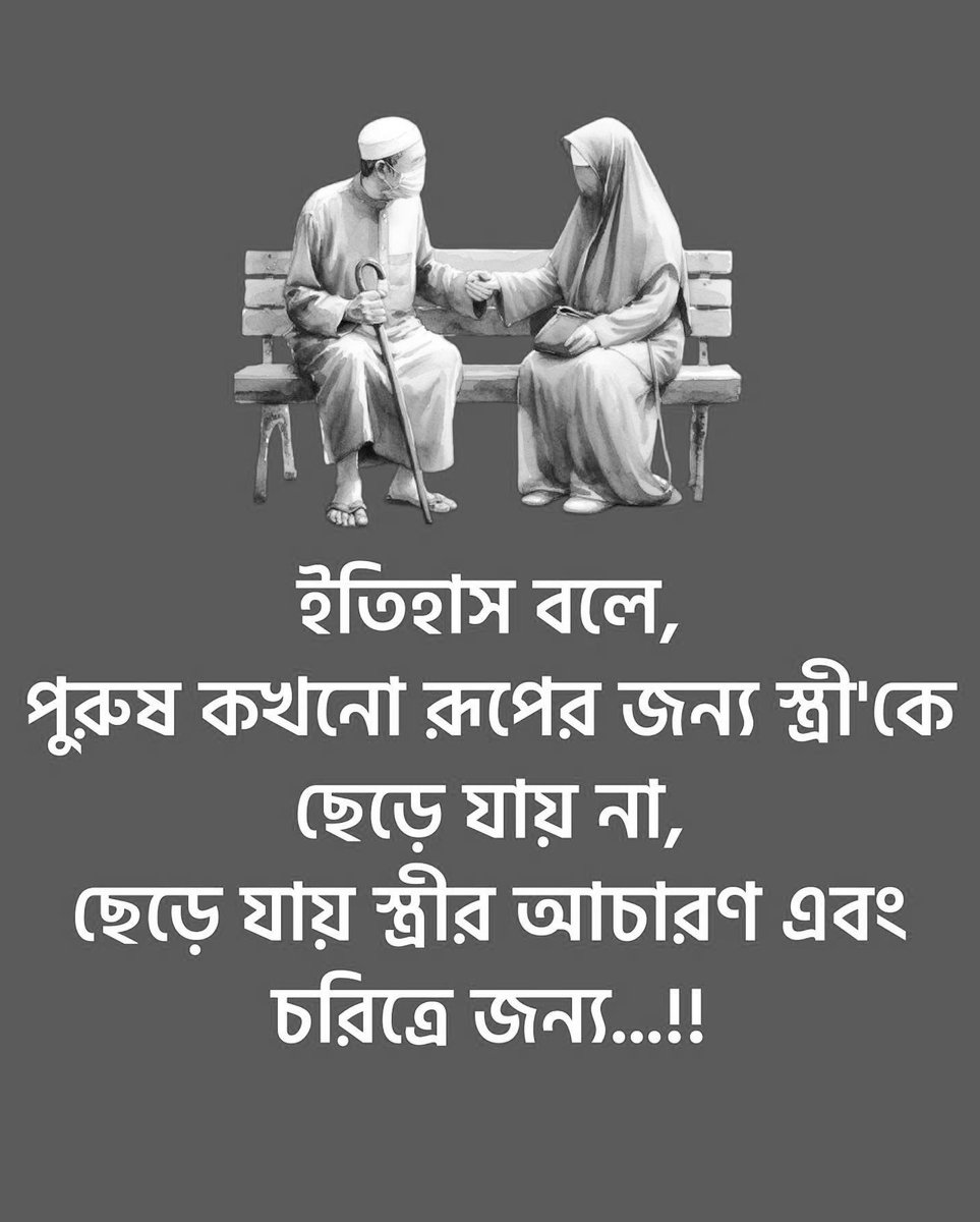 Time Machine⏱️ tweet media