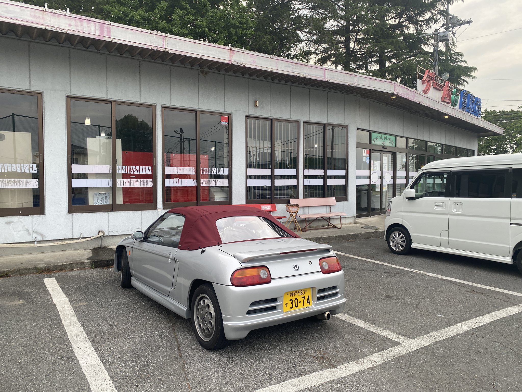 のりたま様*.+゜オーダー品☽︎‪︎.*·̩͙‬ のりたま⭐️ (@FM462223) / X