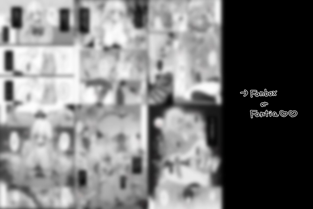 続きの漫画・文字なしver.はこちらで限定公開しております!
過去作品も全て見れます!よろしくお願いします🥹

FANBOX▶︎ https://t.co/RfdadLlPQb
Fanta▶︎ https://t.co/Czabx0qCLy 