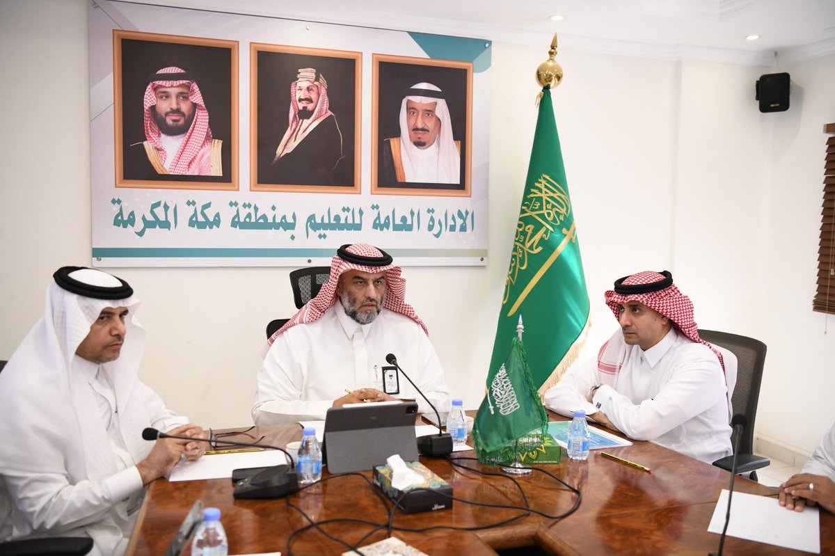 إدارة تعليم مكة tweet media